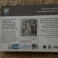 Broad Wall Sign1
